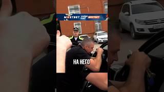 ВСЕХ УЧАТ А САМИ НАРУШАЮТ!