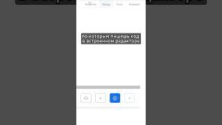Сайт для обучения ПРОГРАММИРОВАНИЮ | it ресурсы для программирования с нуля
