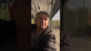 Тульские трамваи и новостройки