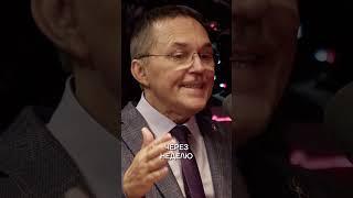 Соцсети уничтожают счастье и вызывают стресс. Полный подкаст на канале — Даниил Смирнов.