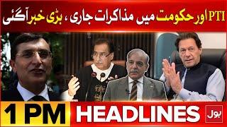 PTI Negotiation with Govt | BOL News Headlines at 1 PM | BIg News Came Out |US Sanctions on Pakistan