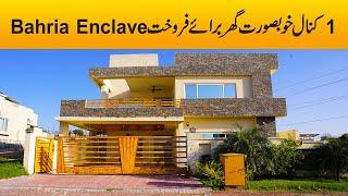 1 Kanal Beautiful House for Sale in Bahria Enclave Islamabad
