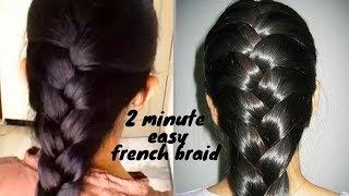 How to Braid Your Own Hair For Beginners | How to Braid | hairstyle for medium to long hair