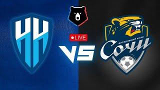 FC Pari Nizhniy Novgorod VS FC Sochi | Russian Premier League | Live Score