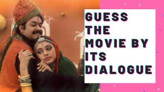 Guess The Movie by its Dialogues | Malayalam | Mollywood Music Factory | MMF