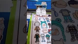 DIY Toca Boca Paper Dolls Using Cricut Explore 2