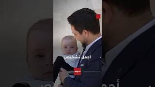 المعالج الطبيعي لولي العهد يروي موقفا جميلا لسموه مع ابنته الأميرة إيمان بعد أن شخّص ألم سموه بالكتف