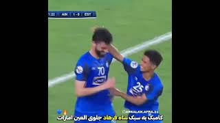 به سبک فرهاد مجیدی