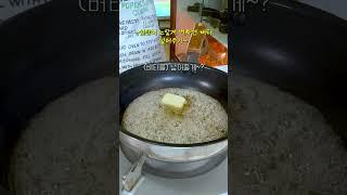 사르르 달콤한 미르꾸 카라멜!