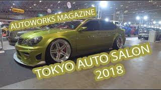 Tokyo Auto Salon 2018