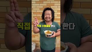 일본에서 기초수급자 신청이 엄청 힘든 이유