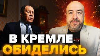 Лавров ЖАЛУЕТСЯ / Кремль ВЫДВИНУЛ новые ПРЕТЕНЗИИ / РАШКИН  @RashkinReport