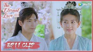 【The Eternal Love S3】EP11 Clip | Liancheng tried his best to get her divorce | 双世宠妃3 | ENG SUB