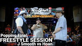 J Smooth vs Hoan - Popping Final | stance | FREESTYLE SESSION WORLD FINAL 2022