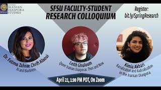 SFSU Student-Faculty Research Colloquium