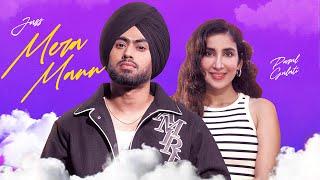 Mera Mann (Official Audio) | Juss Feat. Parul Gulati & Mix Singh | Latest Punjabi Song 2024