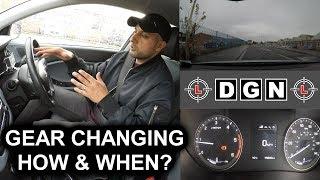 How and When to Change Gears - Gear Changing Driving Tips