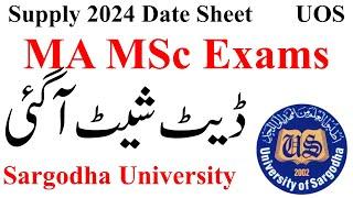 MA MSc Date Sheet Supply 2024 UOS | MA MSc 1st Annual 2024 Date Sheet UOS | MA MSc Exams UOS