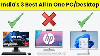 Best all in one pc 2025 | All in one pc 2025 | Best all in one desktop computer | All in one desktop