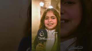 يقول حضرت الزعلان ايش مزعلك #اكسبلور #الترند #لايك #الشعرالشعبي
