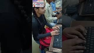High speed computer typing tricks#shorts #eictcomputer @5crkmusic411
