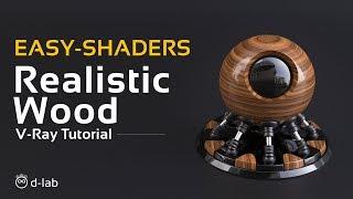 How To Create Realistic Wood Material | 3DS MAX + V-ray | D-LAB