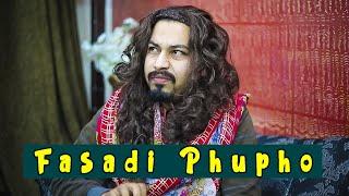 Fasadi Phupho by Peshori vines