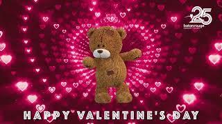 Happy Valentine's Day from Baton Rouge Community College