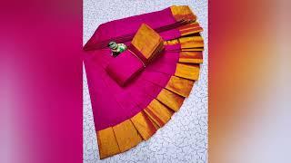 Plain Silk Cotton Sarees Collections Cuteboutics  (Order In Description)