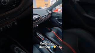 Тачка на прокачку
