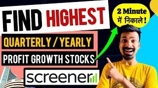 How to Find the Best Profit Growth Stocks | A Step-by-Step Guide | Ankit Gupta #investing #share