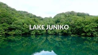 Lake Juniko,  Aomori | One Minute Japan Travel Guide