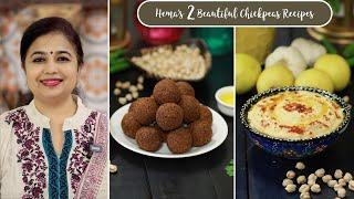 Hema's 2 Beautiful Chickpeas Recipes | Falafel with Hummus | Lebanese Food | Mediterranean recipes