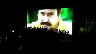 Mohanlal fans reaction | Mar Ivanios College Trivandrum | Lalettan | Mammootty