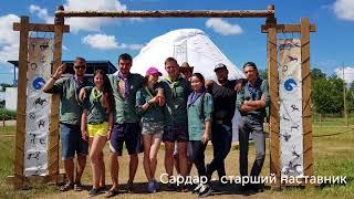 Видео отзыв