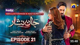 Jaan Nisar New Episode 21 22 | Teaser  21  22 | Promo 21 22 |Tomorrow at 8:00 Only on Geo Har pal |