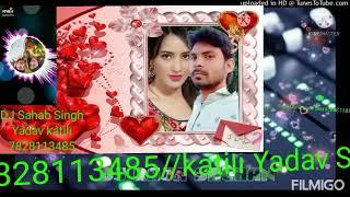 BP high//DJ Sahab Singh Yadav katili //7828113485