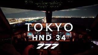TOKYO | BOEING 777 LANDING 4K