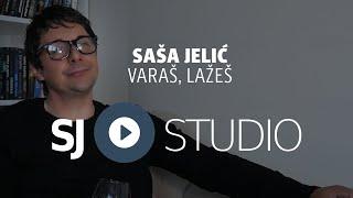 ® Sasa Jelic i SJ studio - Varas, lazes © 2020