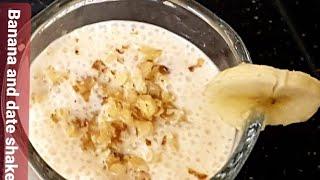 Banana and date milk shake // Summer drink ramzan special