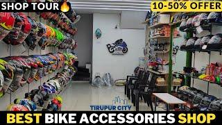 10-50% Off in Biker's Tec | Best Bike Accessories Shop in Tirupur | Mr Tirupur