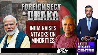 Bangladesh News | Can Indian Foreign Secretary's Bangladesh Visit Restore Deteriorating Ties?