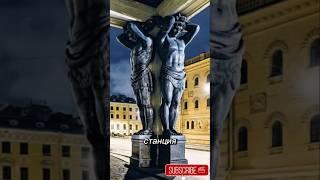 «Кто держит Эрмитаж? Атланты на Миллионной» #history #история #эрмитаж #питер #атланты #хейтеры #арт