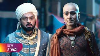 Tenali Rama season 2 Today episode 12 | Tenali Rama season 2 New episode 12 | Mantri G Rama ko pakda