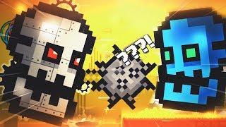 PRESS START FULL VERSION 100%! - GEOMETRY DASH 2.2 PS