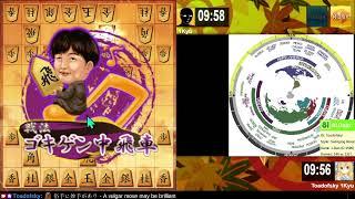 [302] Road to 1-Dan on Shogi Wars