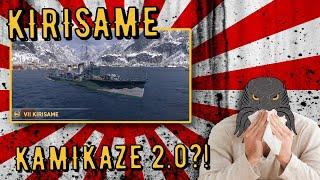 World of Warships Legends - KIRISAME - Tier 7 - Kamikaze 2.0?! [deutsch/ gameplay]