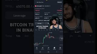 Bitcoin Trading in Binance | Loss turn into profit | Futures Trading