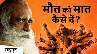 शिव ने मार्कण्डेय को मरने से कैसे बचाया? #ShivaLivingDeath Ep 2 | Sadhguru Hindi