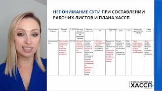 Неправильное определение ККТ